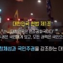 태사랑태권도 이미지