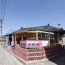 외양간 | 경주 황리단길 맛집 범외양간 내돈내산 먹어본후기
