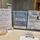 구산육거리2 이미지