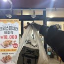 겉바속촉압력솥통닭신촌점