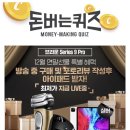 돈브라운 이미지