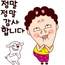 건망증 ~~~ 이미지