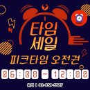 구로 헬스 대림 헬스 함서짐 함서gym ★SEATED MIDDLW ROW 머신 입고★