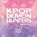 케이마트 호평 이미지