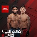 신성세탁 이미지