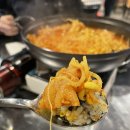 웅이네 오돌뼈 닭발도 유성점 이미지