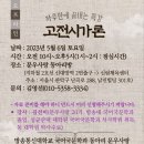 문우(moonwoo) 이미지