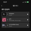 파스쿠찌안양1번가점 이미지