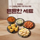 BBQ 이미지