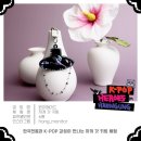 수원-0098 네이버블로그