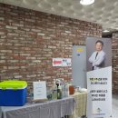 창원다나은마취통증의원/ 개원1주년이벤트/ 음료케이터링/창원커피차/커피차이벤트/병원이벤트/경남...