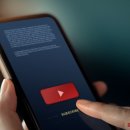 유튜브크리에이터 전문인력 양성과정 이미지