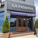 내포 홍성기상대 이미지