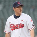 롯데열쇠