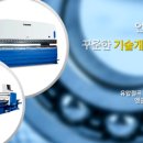 (주)엠씨엠씨 이미지