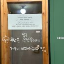 니뚜 이미지