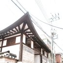 서울 성북동