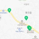 통진읍보건지소 이미지