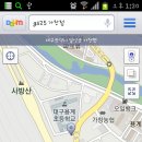 GS25 가창점 이미지