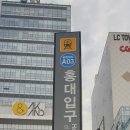그믐족발연남점 이미지