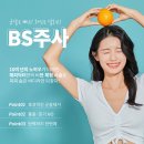 해피닥터의원 이미지