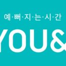 유앤아이의원명동점 | 홍조 치료 피부과 시술 방법 정리했어요