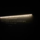 나비환상곡 이미지