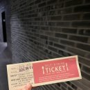 오케이콘도 | 경북 울진 덕구온천리조트 콘도 스탠다드 26평형 숙박후기