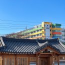 하동면옥 이미지