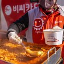 중구청 본관 이미지