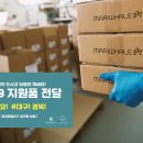 (주)루시카토 이미지