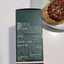 (주)자연의 신비 이미지