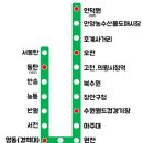 판교도서관 소모임방 | 경기 남부 교통의 끝판왕, 인덕원을 다녀왔다