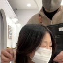 송현미용실 이미지