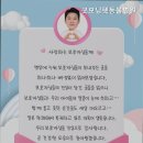 동물병원.수 네이버블로그