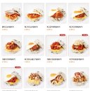 봉구스밥버거 송내2동점 | 서울 화랑대역점 봉구스밥버거 | 가성비 컵밥 맛집 포장해서 먹어본 후기