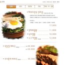 하이디하우스 이미지