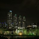 정다운 오뎅집