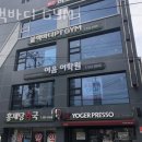 블랙바디GYM 이미지