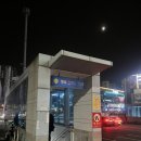 책나루작은도서관 | 수원 망포역 책나루 무인 스마트도서관 대출, 반납 이용 후기 및 꿀팁