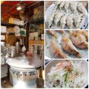 화서역삼거리 이미지