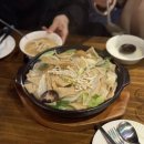 슈메르펍