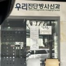 훈훈비스튜디오 - 부천시 원미구 신흥로 234 | 훈훈비스튜디오