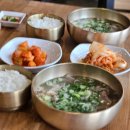 아리역로16번길 | 이천맛집 이천아침식사추천 '이천곰탕' 양지고기와 이천쌀로 몸보신~ 솔직후기