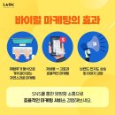 현대종합광고 이미지
