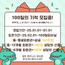 업투 암사점 이미지