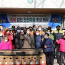 가산1리 이미지