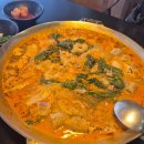 이마트24(거제고현점) | 거제 고현 맛집 수백당 거제고현점｜곱창+대창+새우 다 먹는 곱새 세트 솔직 후 기