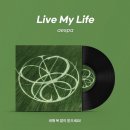 [Playlist] 2026년 새해 첫 시작을 알리는 K-POP 90선 이미지