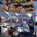 광복회경남북부연합지회 네이버블로그